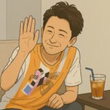 大野智の結婚相手がついに明らかに？脱アイドル生活に迫る真相