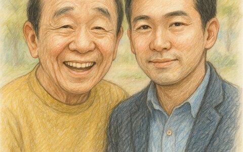 萩本欽一の息子の大学事情を深掘り！知られざる親子の会話と人生観