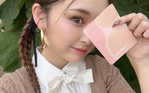 ゆうちゃみの夫は誰なのか？報道と証言から見える素性を解説！