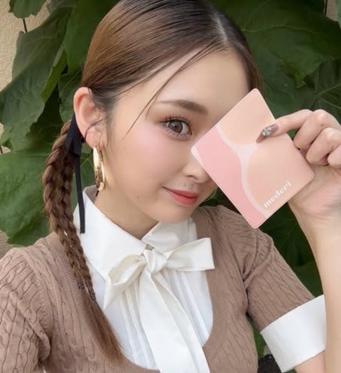 ゆうちゃみの夫は誰なのか？報道と証言から見える素性を解説！