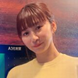 大友愛と元夫・山本辰生に何が？報道から見えた現実とその後の選択