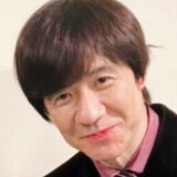 内村光良の年収に迫る！芸能界トップクラスの司会者が得た地位とは